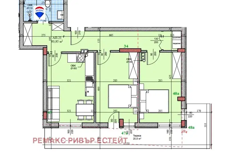 Тристаен апартамент в Русе, Широк център