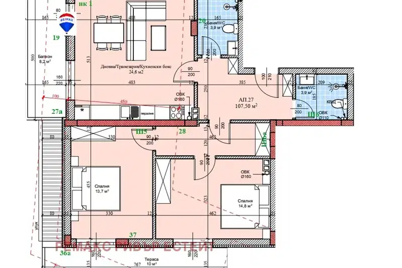3-bedroom apartment in Ruse, Shirok Centyr