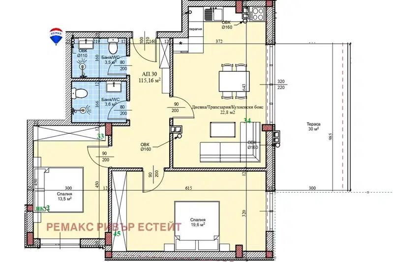 3-bedroom apartment in Ruse, Shirok Centyr
