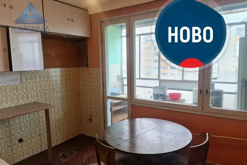 Three-room apartment in Shirok Tsentar, Pleven with two terraces