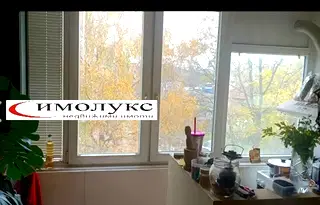 Тристаен апартамент в София, Слатина