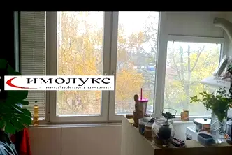 Тристаен апартамент в София, Слатина