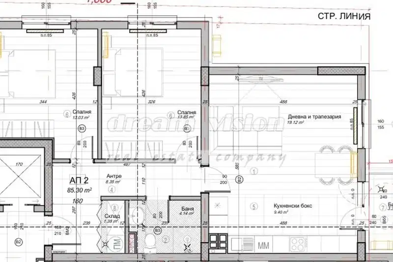 3-bedroom apartment in Sofiya, Slatina