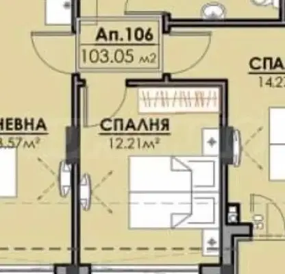 Снимка 2 — Тристаен апартамент в Бургас, Славейков