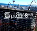 Снимка 3 — Тристаен апартамент в Бургас, Славейков