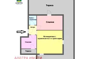 Тристаен апартамент в Пазарджик, Ставропол