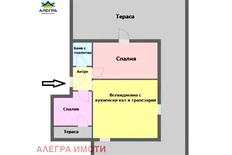 Тристаен апартамент в Пазарджик, Ставропол
