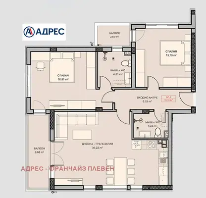 Снимка 2 — Тристаен апартамент в Плевен, Сторгозия