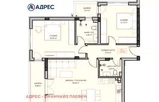 Тристаен апартамент в Плевен, Сторгозия