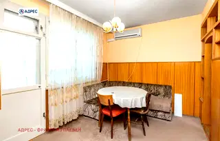 Тристаен апартамент в Плевен, Сторгозия