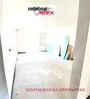 Тристаен апартамент в София, Стрелбище
