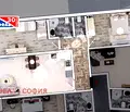 Снимка 2 — Тристаен апартамент в София, Стрелбище
