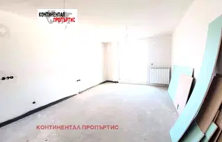 Тристаен апартамент в София, Стрелбище