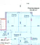 Тристаен апартамент в Благоев, Струмско