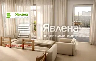 Тристаен апартамент в София, Сухата река