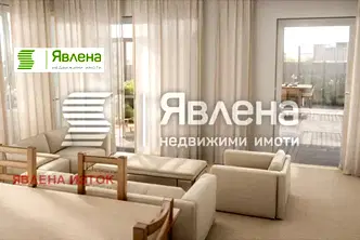 Тристаен апартамент в София, Сухата река