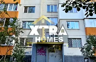 Тристаен апартамент с балкон в Сухата река, София