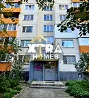 Тристаен апартамент с балкон в Сухата река, София