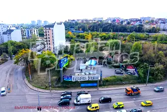 Тристаен апартамент в София, Сухата река
