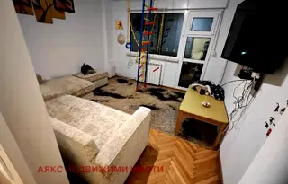 Тристаен апартамент в София, Свобода