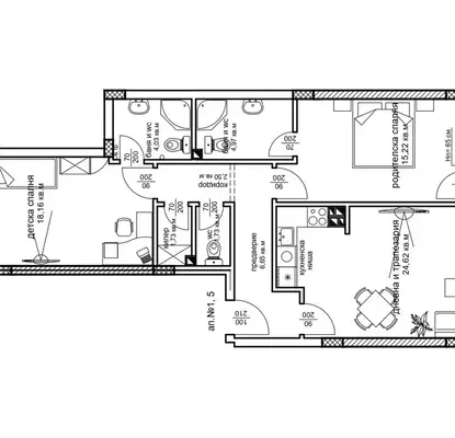 Photo 5 — 3-bedroom apartment in Plovdiv, Sydiiski