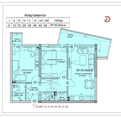Снимка 4 — Тристаен апартамент в Пловдив, Съдийски