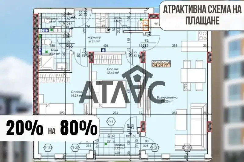 3-bedroom apartment in Plovdiv, Trakiya