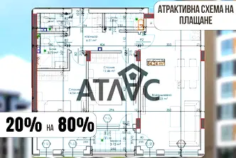 Тристаен апартамент с тераса в нов комплекс в Тракия, Пловдив