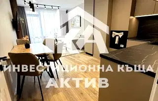 Тристаен апартамент в Пловдив, Тракия