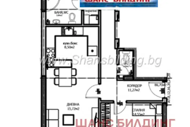 3-bedroom apartment in Plovdiv, Trakiya