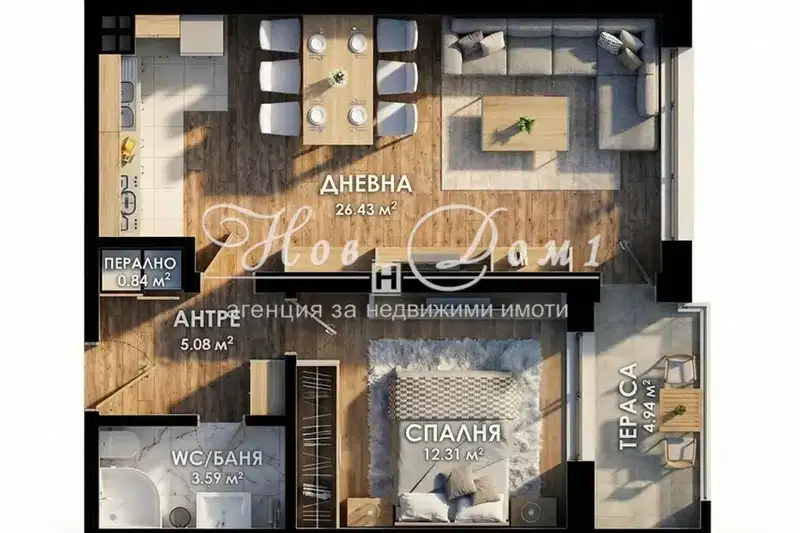 Тристаен апартамент в Пловдив, Тракия