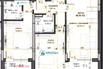 Тристаен апартамент в Пловдив, Тракия