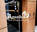 Снимка 3 — Тристаен апартамент в Пловдив, Тракия