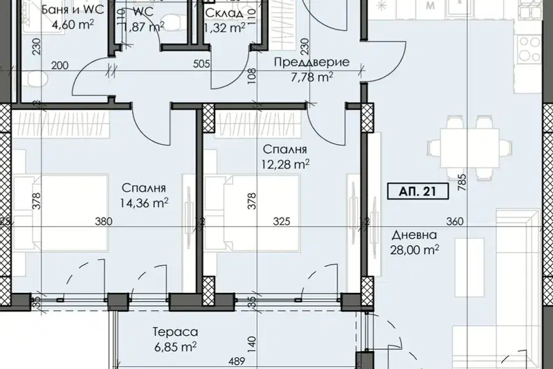 Тристаен апартамент в Пловдив, Тракия