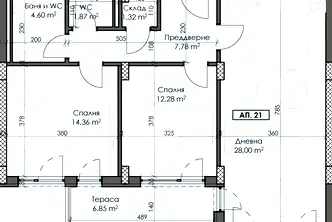 Тристаен апартамент в Пловдив, Тракия