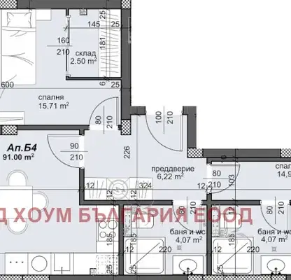 Снимка 2 — Тристаен апартамент в Пловдив, Тракия