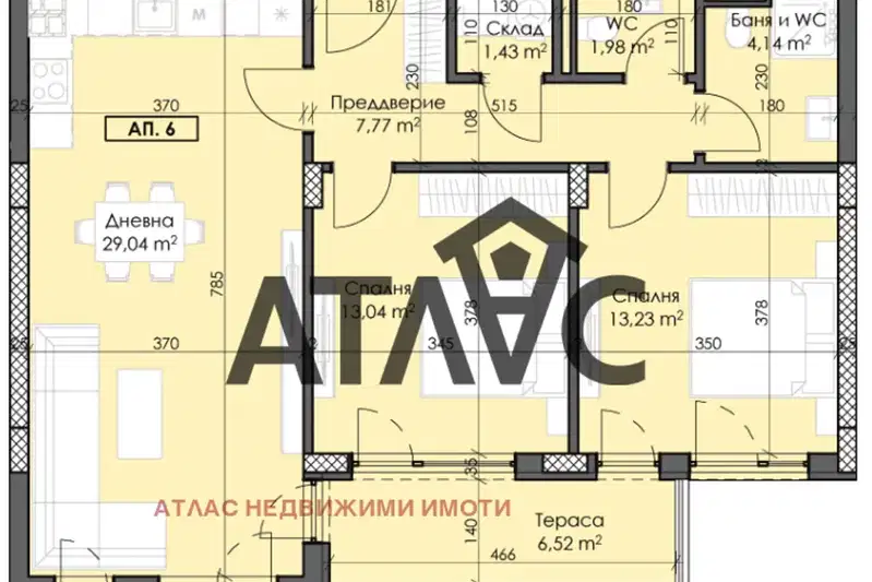 3-bedroom apartment in Plovdiv, Trakiya