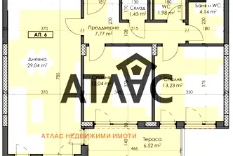 Тристаен апартамент в Пловдив, Тракия