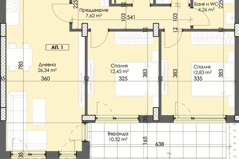 3-bedroom apartment in Plovdiv, Trakiya