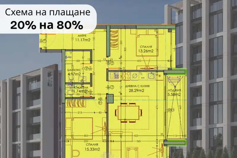 3-bedroom apartment in Plovdiv, Trakiya