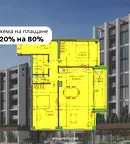 Тристаен апартамент в Пловдив, Тракия