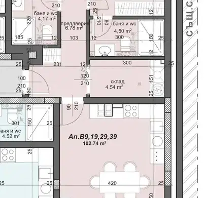 Photo 2 — 3-bedroom apartment in Plovdiv, Trakiya