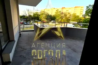 Тристаен апартамент с голяма тераса в Тракия, Пловдив