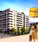 Тристаен апартамент в Пловдив, Тракия