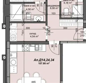 Photo 2 — 3-bedroom apartment in Plovdiv, Trakiya