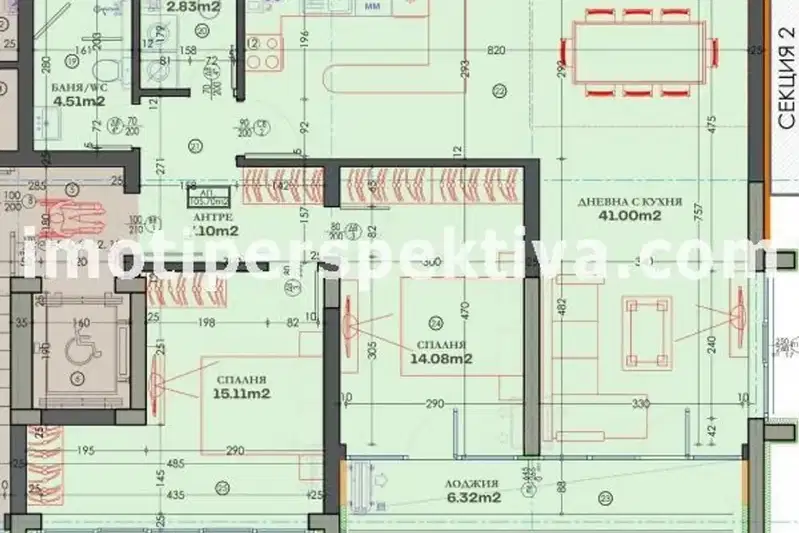3-bedroom apartment in Plovdiv, Trakiya