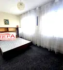 Тристаен апартамент в Пловдив, Тракия