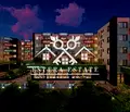 Снимка 4 — Тристаен апартамент в Шумен, Тракия