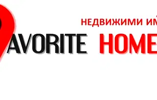 Тристаен апартамент в Шумен, Тракия