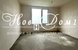 Тристаен апартамент с две тераси в Тракия, Пловдив